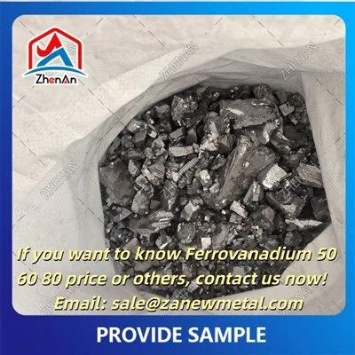 80% Феро Ванадий Гранули